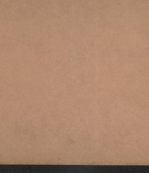 First page of ᏗᏬᏃᎽᏒ ᏗᏓᏕᏲᎲᏇᎽ = The Cherokee Singing Book