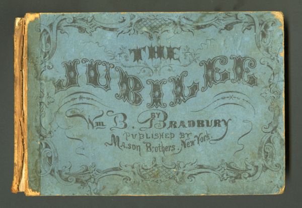 First page of The Jubilee