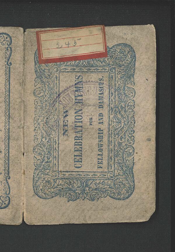 First page of New Celebration Hymns