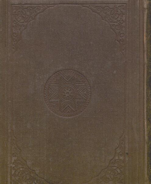 First page of The Divine Service of American Israelites for the New Year