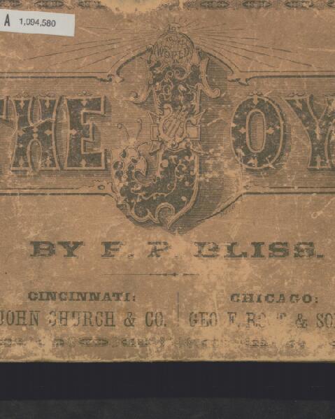 First page of The Joy