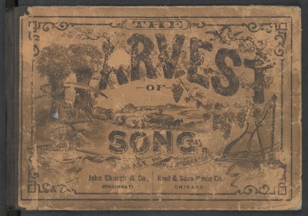 1878-Harves-MTS