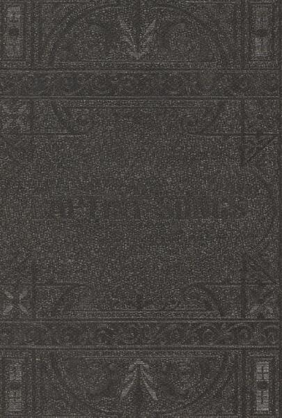 First page of Baptist Songs with Music