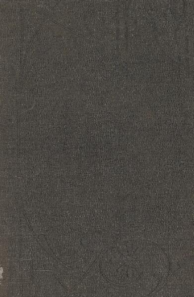 First page of Nakcokv Esyvhiketv