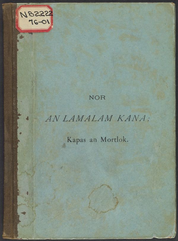 Nor An Lamalam Kana