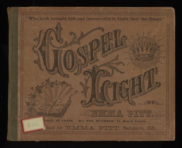 1884-Gospel-UKY