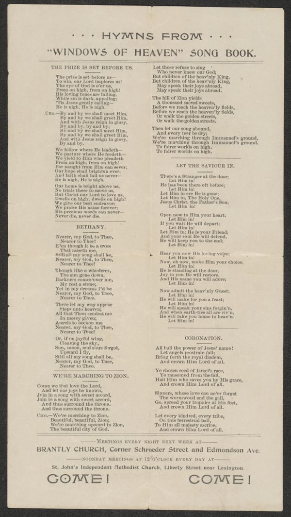 1889-Hymnsf-EMU