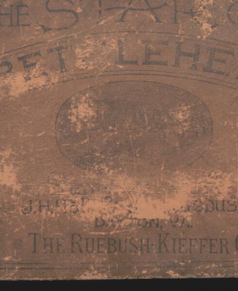 First page of The Star of Bethlehem