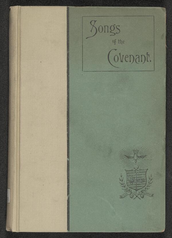 First page of 1892-Songso-EMU