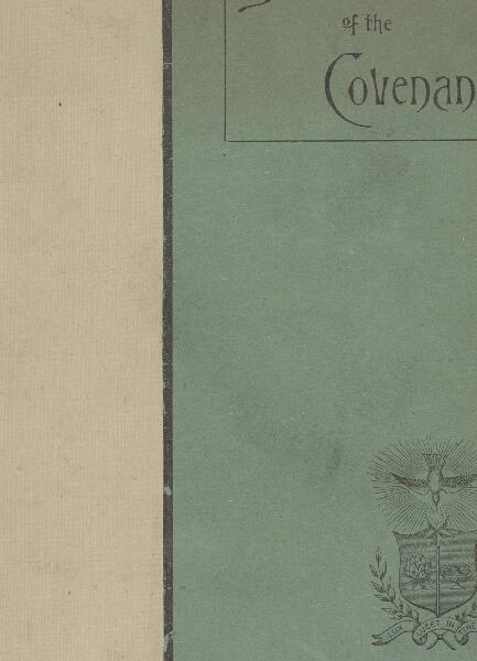 First page of 1892-Songso-EMU