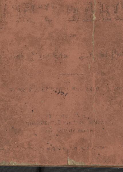 First page of Zion's March