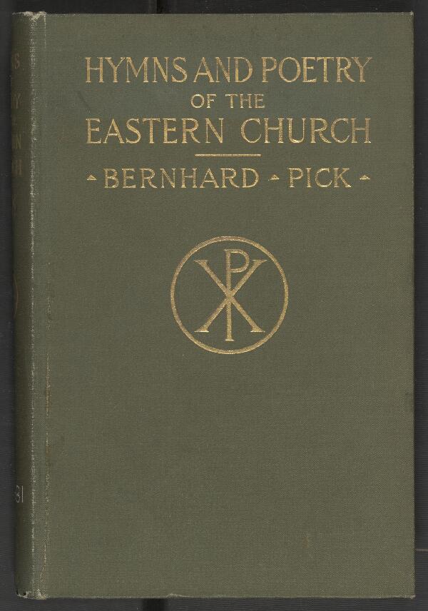 First page of Hymns and Poetry of the Eastern Church