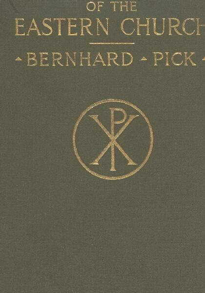 First page of Hymns and Poetry of the Eastern Church