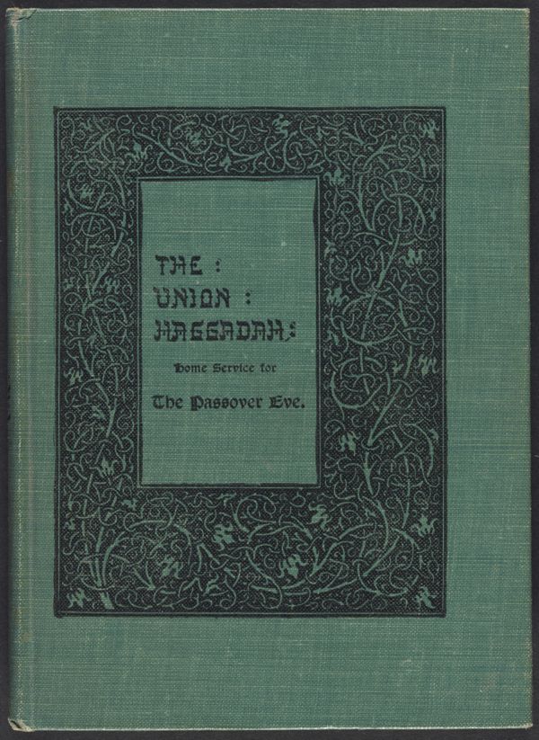 The Union Haggadah