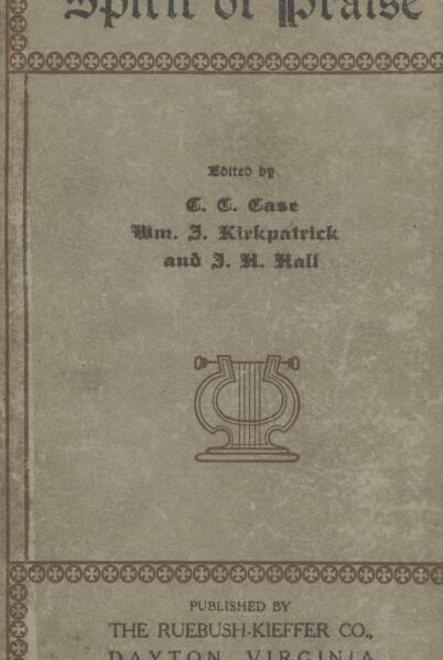 First page of Spirit of Praise