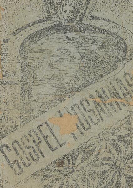 First page of Gospel Hosannas