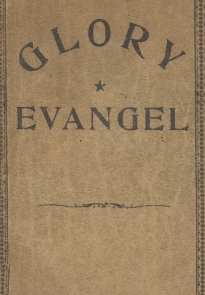 Glory Evangel