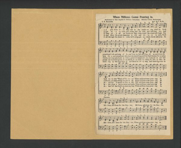 When Millions Come Pouring In