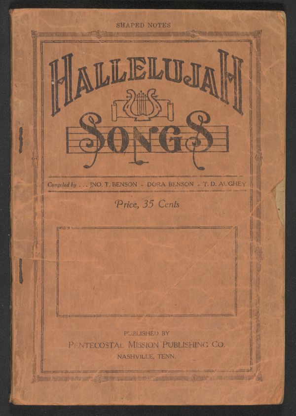 1920-Hallel-UTL