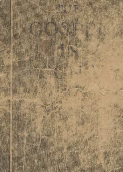The Gospel in Song No. 2