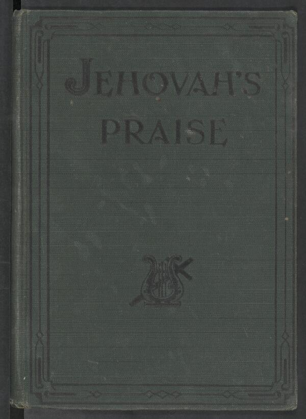 First page of Jehovah's Praise