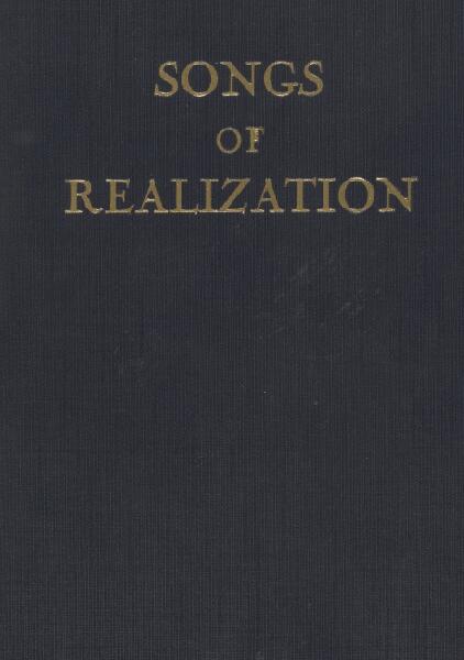 First page of Songs of Realization