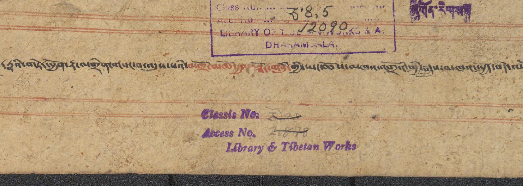 First page of གུ་རུའི་ཐུགས་དམ་རཏྣའི་གཏེར་བྱོན་རྟ་མགྲིན་གསང་བ་འདུས་པའི་མཁྲོ་མཚོ་རྒྱལ་སྐོར་གསུམ་གྱི་ཡང་ཆོས་མཁྲོའི་སྤྱི་སྒྲུབ་མཁའ་སྤྱོད་བདེ་ལམ། .-བྲིས་མ།