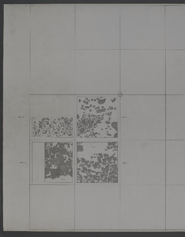 First page of La Piana Large Campagna di Ricerche 1983